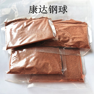 �S�ҹ���4mm���ľ����~���~�� �_�P�������~��