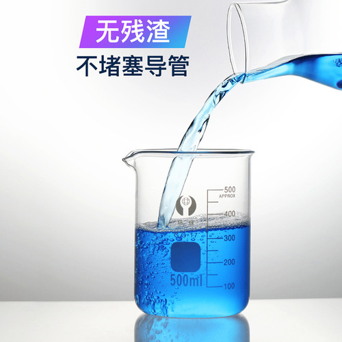 High-efficiency concentrated wiper effervescent tablets, solid wiper essence tablets, car glass water, wiper essence 1 tablet