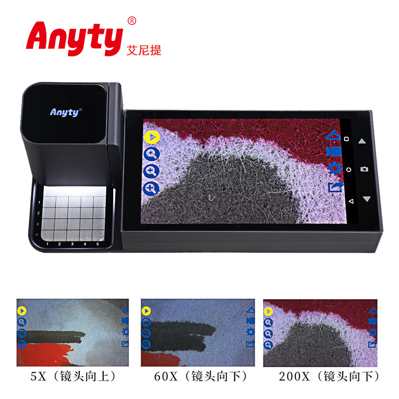 日本艾尼提Anyty手持便携式自动对焦显微3R-MSA600S安卓系统200倍