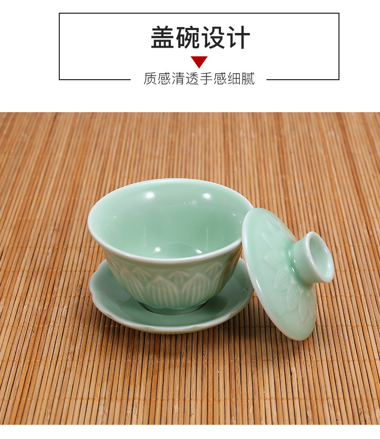 30-陶瓷茶具_08.jpg
