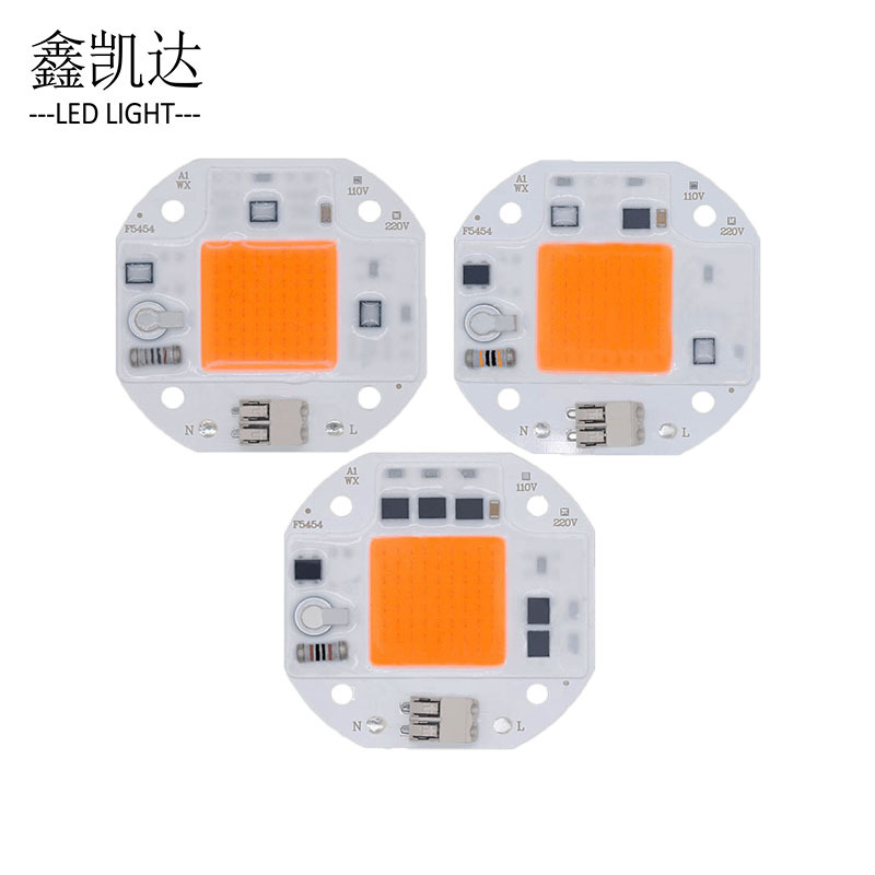 Cross border Welding wire terminal Linear DOB Free driver COB light source AC110V 220V LED Lamp beads