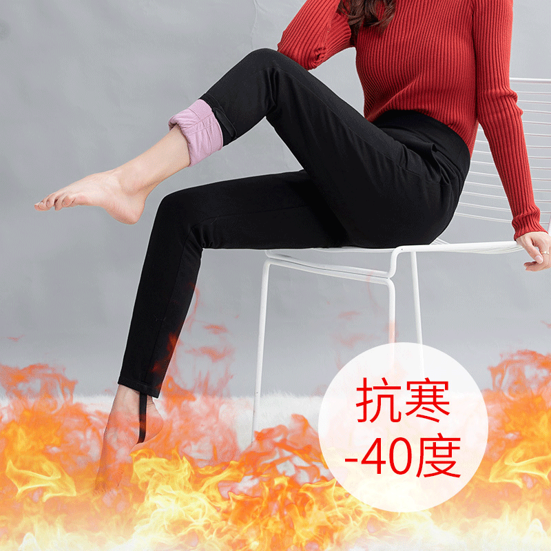 2020 winter new pattern Down pants Paige Show thin White Goose Down cotton-padded trousers thickening Leggings
