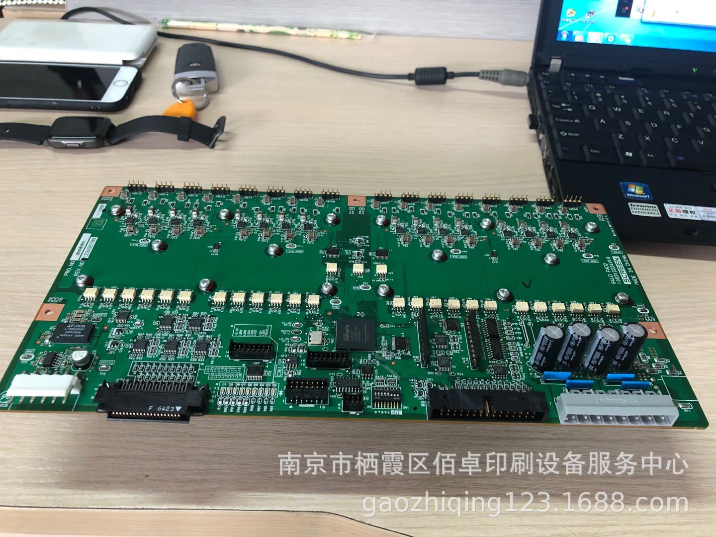 微信图片_20200929102206