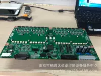 Сетчатый экран 8600MS аксессуары Сетчатый экран 8600MS лазерное управление Плата FAD SCREEN 8600MS Плата FAD
