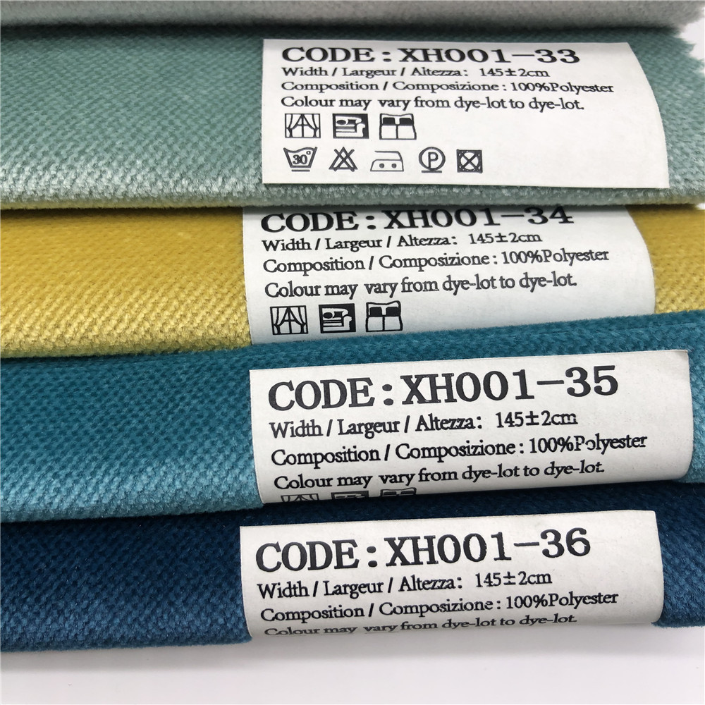 销售34色现货扁平超柔绒窗帘布沙发布点子布