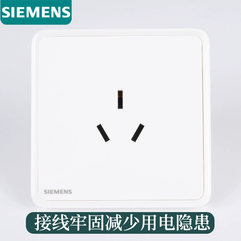 SIEMENS Siemens Switzer Выключатель Siemens Ling Chen Shi Shi белый 86 Тип пять - отверстий двойной USB Производители