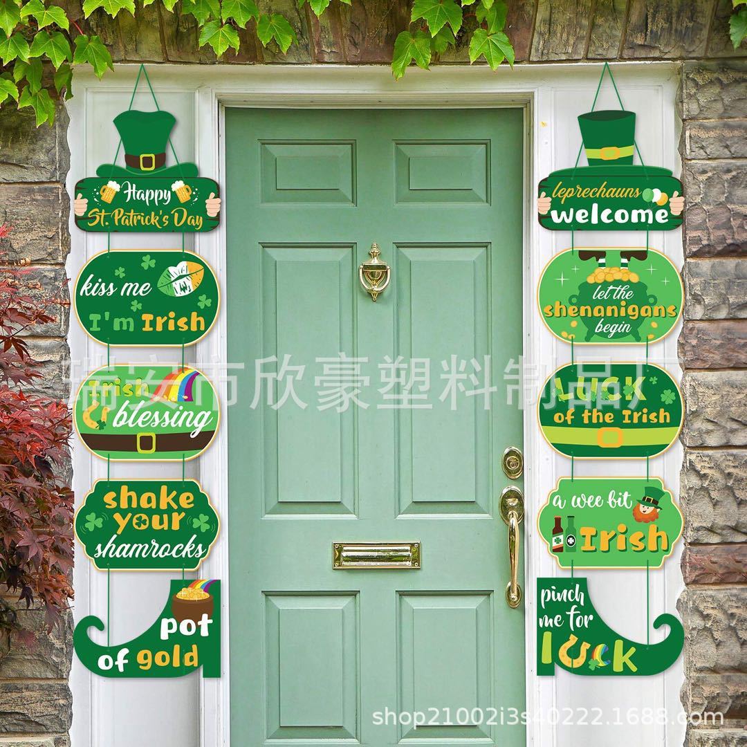 微信图片_20200208140333