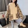 False two splicing Short coat spring and autumn Korean Edition Easy 2020 Autumn new pattern sweater Retro Twist jacket