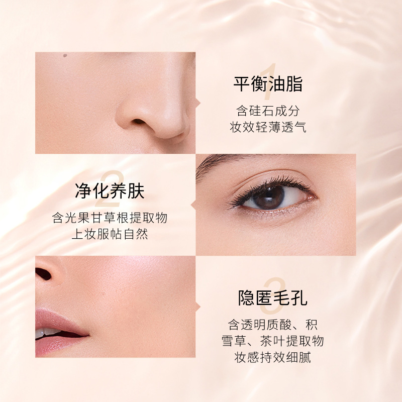 Ultra Clear Liquid Concealer Foundation for Long Lasting Makeup Brightening Complexion Natural Oil Control Moisturizing Isolation Makeup BB Cream Foundation