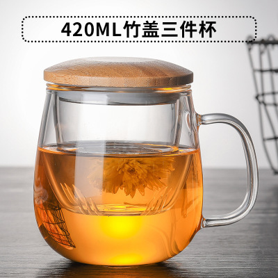 Taza de té de vidrio de borosilicato taza de agua de oficina para hombres y mujeres con tapa de bambú flor taza de té filtro de separación de té taza de té