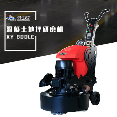 Voluntarily Grinder XY-800LE Platinum Crystal Terrace Grinder disk Grind equipment Construction concrete