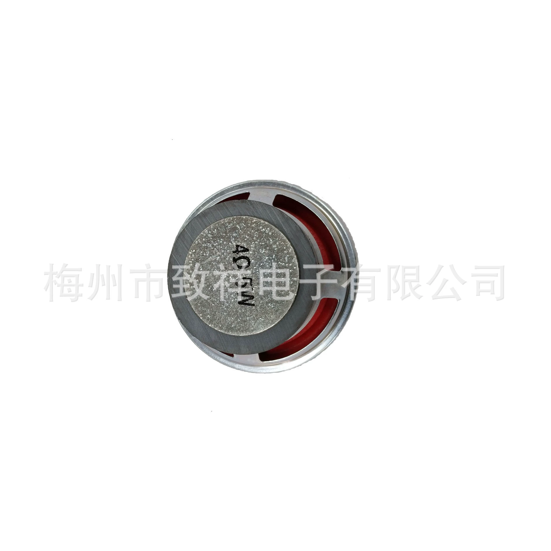 Round megaphone, red speakers, 5inch, 5W, 66mm