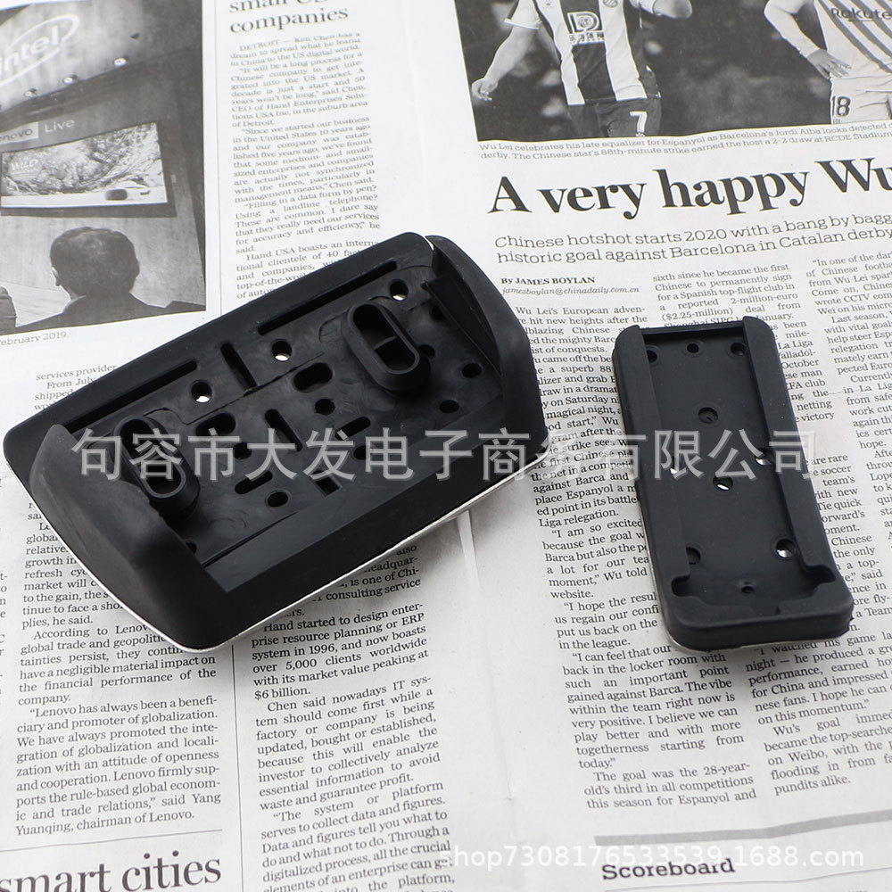 Suitable for Volkswagen Matvey Kailuwei Transporter brake throttle non-perforated metal pedal