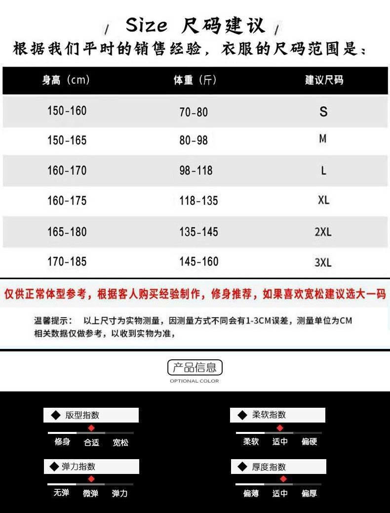 5详情图_01_爱奇艺