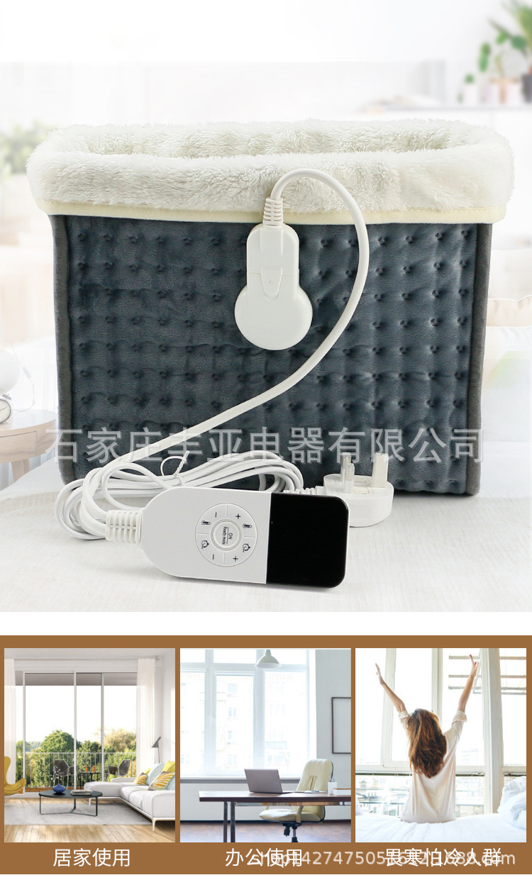 详情_06.jpg