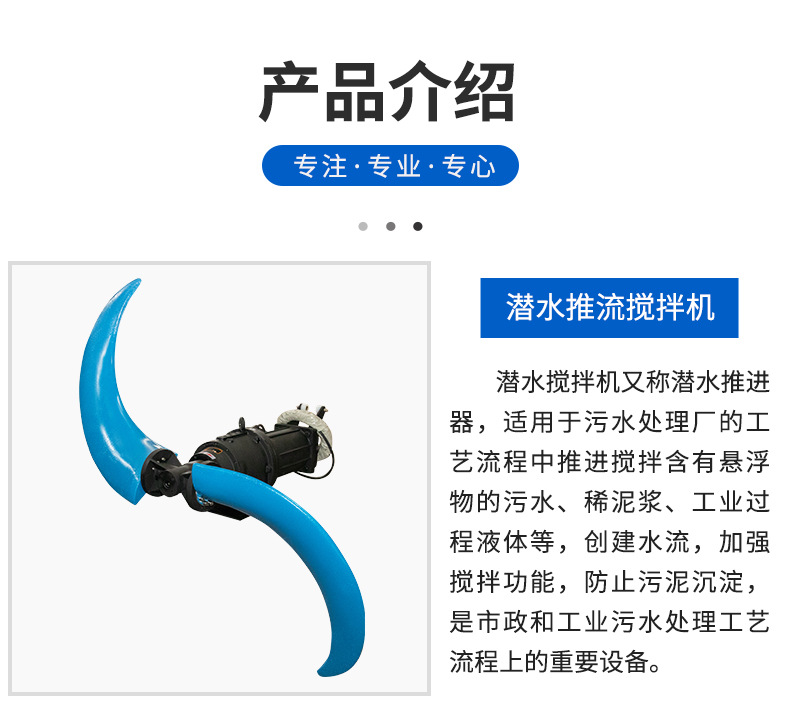 详情页_04.jpg