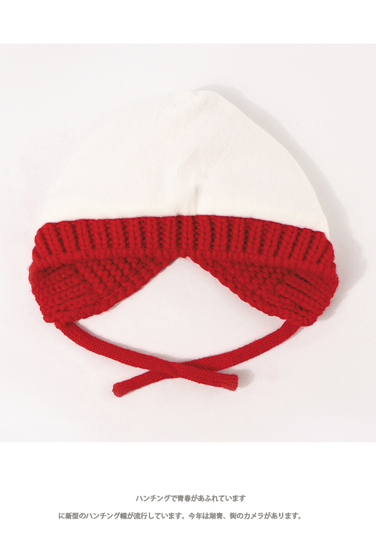 Autumn And Winter Children's Cute Antlers Knitted Hat display picture 5