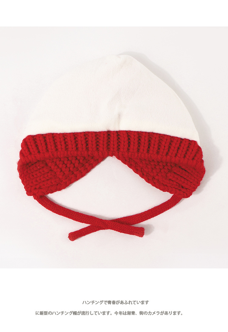 Sombrero De Punto De Astas Lindas Para Niños De Otoño E Invierno. display picture 5