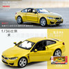 马珂垯 Mercedes Benz, Audi, Land Rover, realistic metal car model