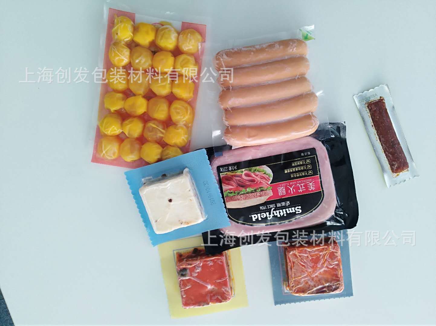 供应各种 真空包装 对称性七层共挤膜