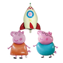 正版授权 猪爸爸猪妈妈小猪气球 儿童生日派对装饰火箭小猪气球