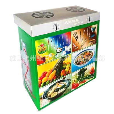 永福園殡葬用品 批發紙紮紙活天堂廚具 煤氣竈 祭祀紙品