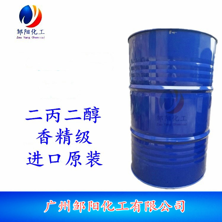 二丙二醇 韩国SKC二丙二醇 DPG香精级/普通级