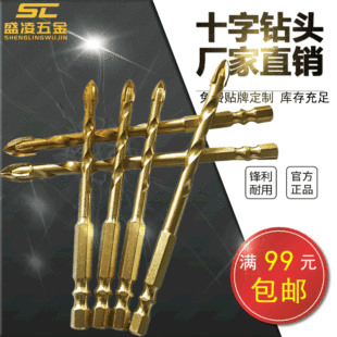 �ɴu��^���е��^��������ʯ���Ǳ����Lʮ�ֺϽ����Ǜ_���