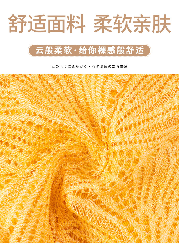 Summer new collection: Slim shoulder strap, eyelash, lace, beautiful back wrap, no steel ring, chest pad, base layer, halter top, women's strapless top detail image 6
