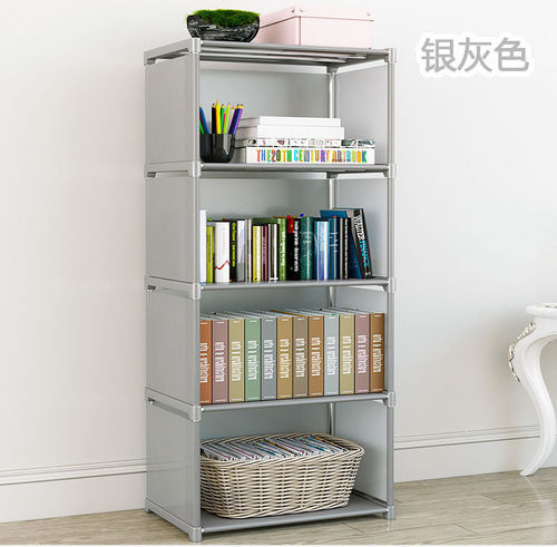 Hale Simple Bookshelf Storage Shelf Cabinet for Student Dormitory Home Use Simple Bookshelf Storage Shelf
