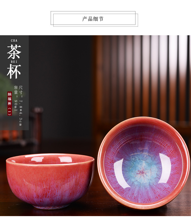 C-_Users_Administrator_Desktop