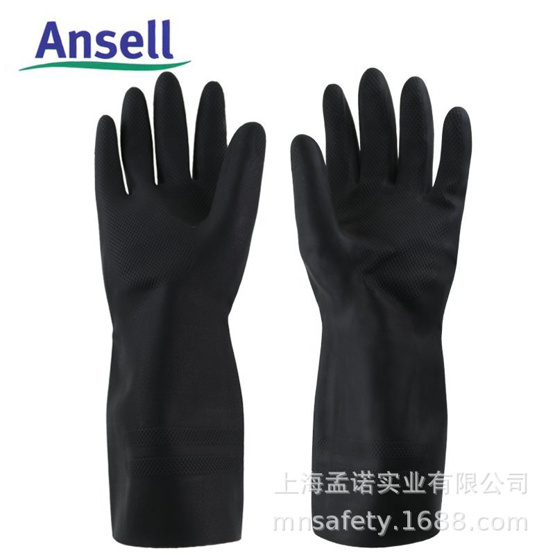 安思尔天然橡胶防化手套 87-950直筒凌形防滑植绒手套
