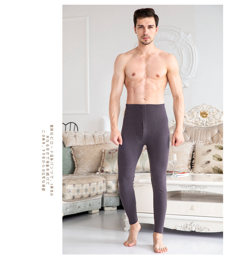 8150护膝阳离子男裤_16