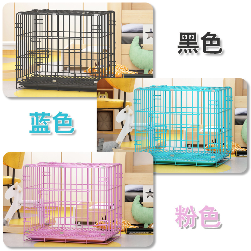 Dog cage, cat cage, dog cage, large, medium and small dog, thick iron cage, folding cage, dog house, cat villa, pet kennel