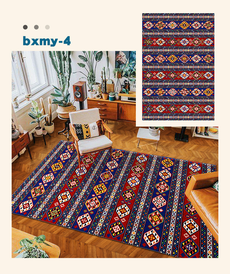 客厅地毯,房间地毯,入户门垫,飘窗垫,爬行垫,地毯垫