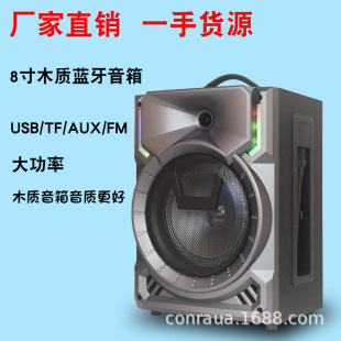 ���S؛Դ8��ľ�|������푏V��������ƿ��y�����{���������