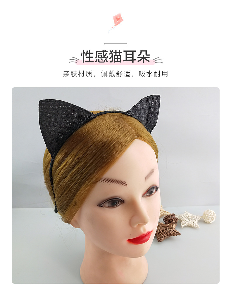 格利特猫耳朵-详_05.jpg