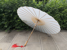 泸州油纸伞 空白油纸伞 DIY伞 道具 教学传统骨架汉服伞 防雨防晒