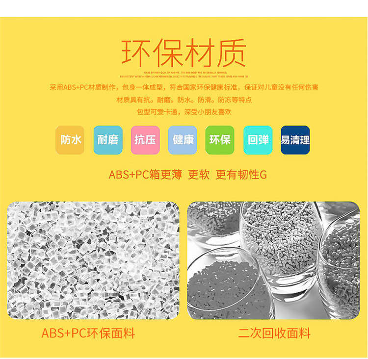 10862274422_1490987312