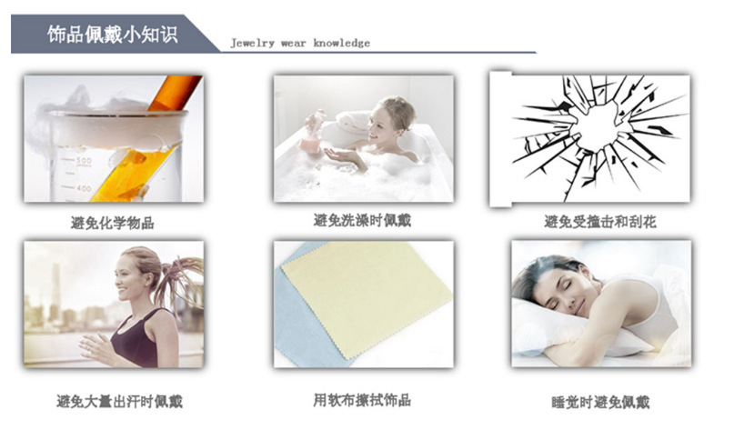 10677908016_1128483420