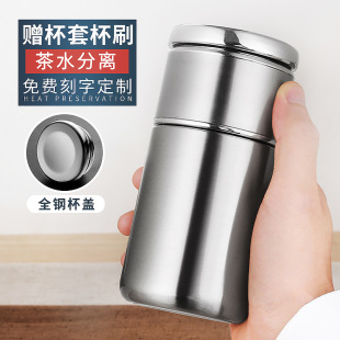 �����������ˮ���x���ر���Ůʿ�ݻ��豭�ӱ�y�W�t���кȲ�ˮ��
