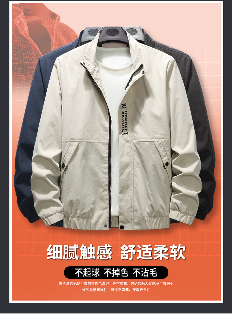 Veste homme en Polyester Polyester  - Ref 3443582 Image 24