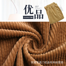 �޲�11�����ݏ�����о�q���ﶬ�Ӻ�Ů�b����ѝ��ñ�ӻ��ԭh������