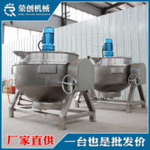 늼ӟ�A��� 400L�����������u��偲��P䓴�������停ضȿ��{