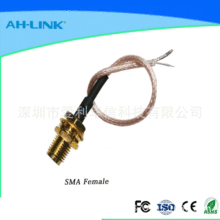 �����B�Ӿ� RG178�쾀�B�Ӿ� SMAĸ�^�B�Ӿ� ���l�쾀�B�Ӿ�