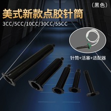 �Ӻ���ʽ�¿��c�z�Ͳ��ɫ�zͲ�c�z�z���c�z�C�Ͳ ��UV�zͲᘹ�