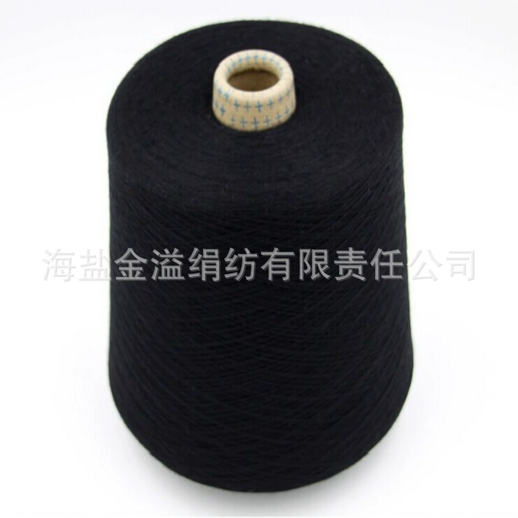 Классная Нуо Нуо шерсть, линия Merrust шерсть полушерсть 32 акции Meru Na Wool полная шерсть slim чистая шерсть