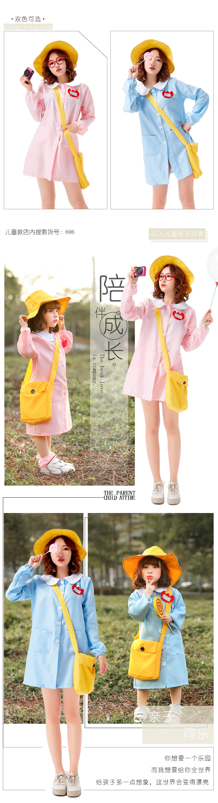 成人-1_04