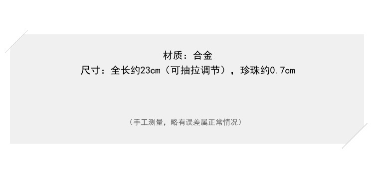 O1CN01Sr1DgS29UZFCBkwO1_!!2483