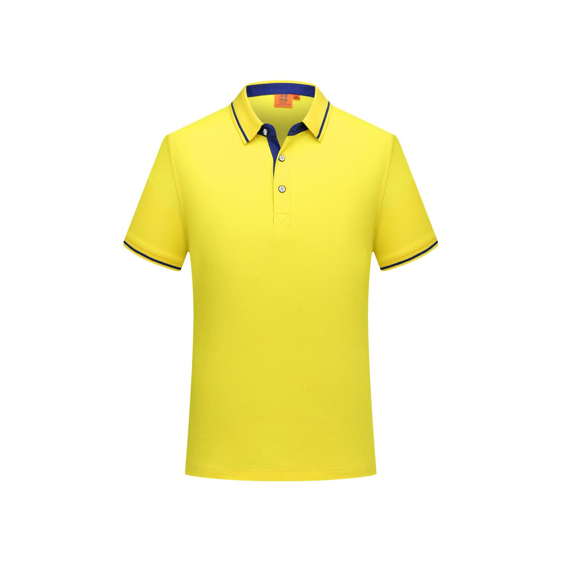 Polo homme en coton - Ref 3443025 Image 12